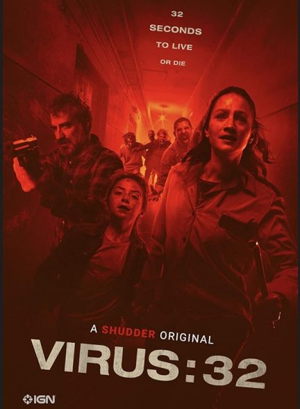 فیلم دانلود فیلم ویروس-32 (2022) Virus-32 (2022)