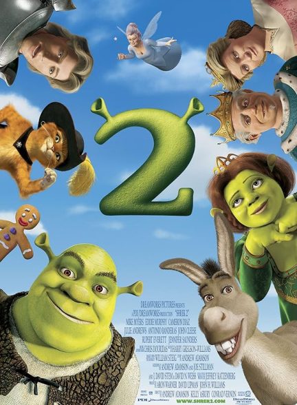 انیمیشن شرک 2 (2004) Shrek (2004)