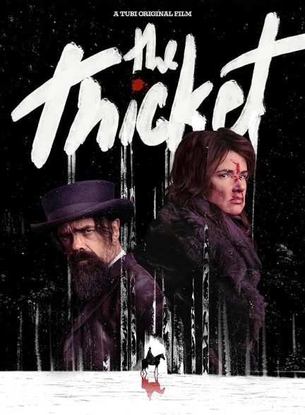 فیلم بیشه (2024) The Thicket (2024)