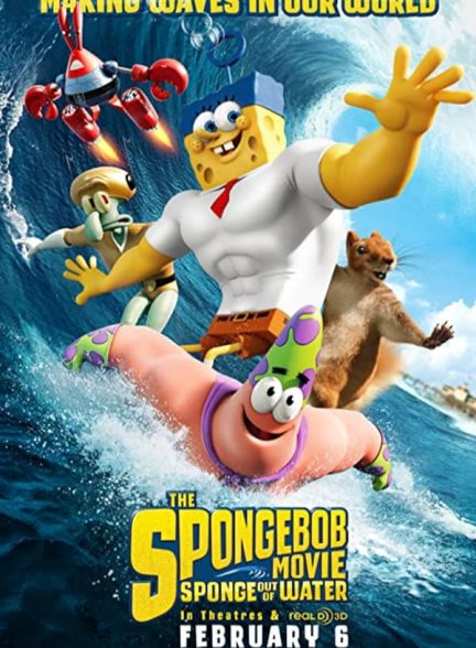 انیمیشن باب اسفنجی بیرون از آب (2015) The SpongeBob Movie - Sponge Out of Water (2015)