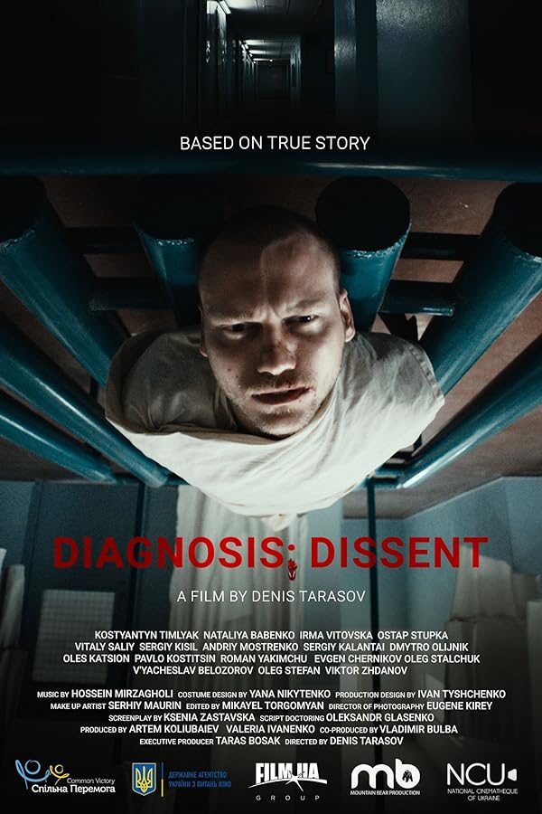 فیلم تشخیص: مخالفت (2023) Diagnosis - Dissent (2023)