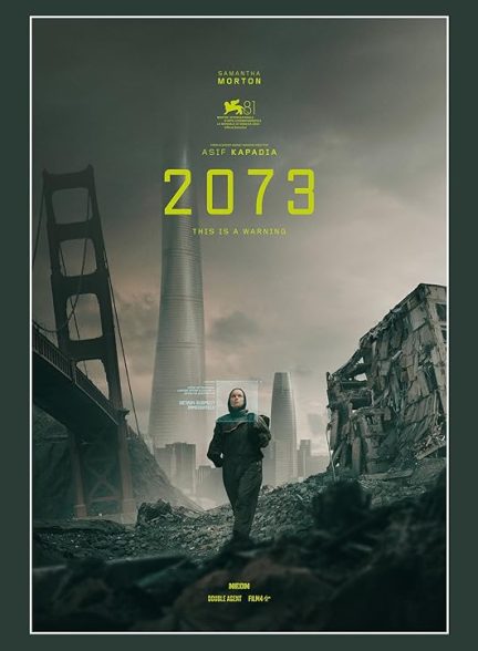 دانلود فیلم 2073