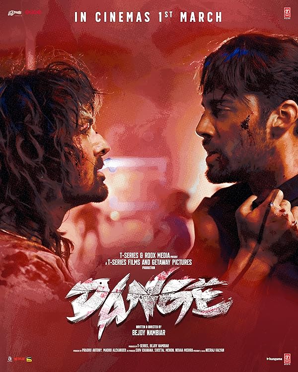 فیلم شورش (2024) Dange (2024)