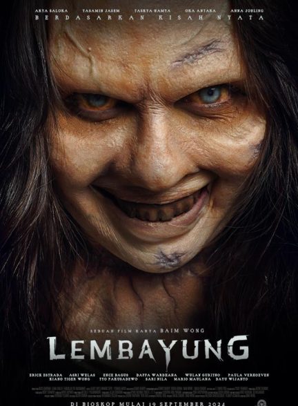 دانلود فیلم لمبایونگ