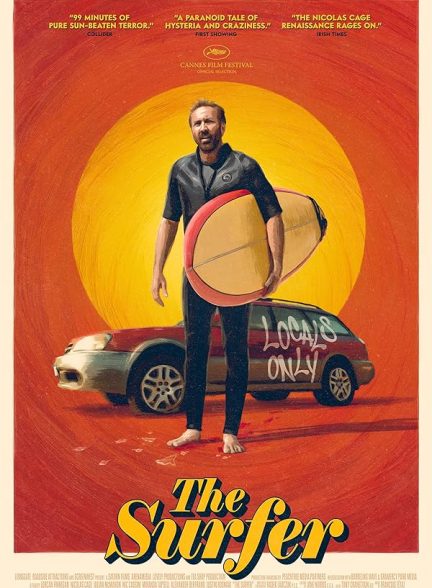 دانلود فیلم موج‌ سوار