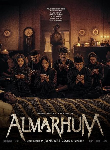 دانلود فیلم مرحوم