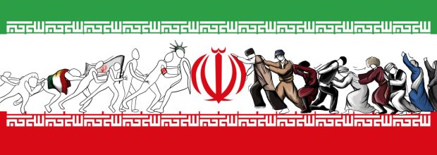 پرچم ایران