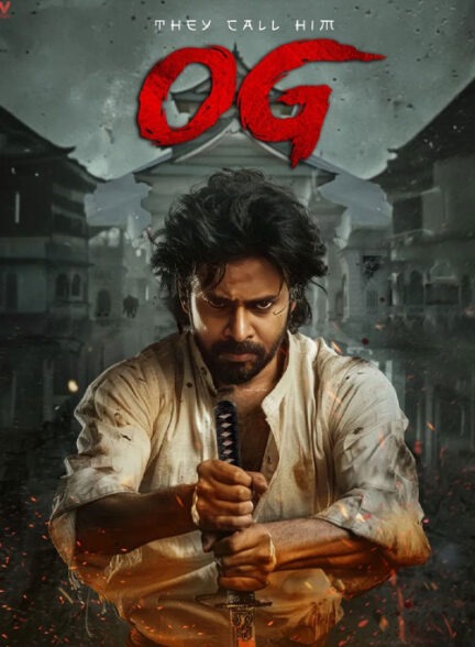 دانلود فیلم بهش میگن او جی