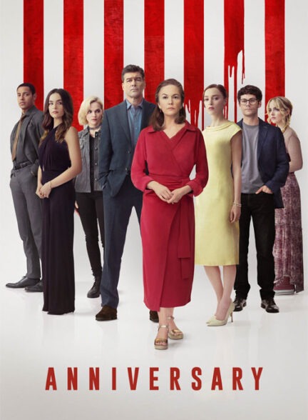 دانلود فیلم سالگرد