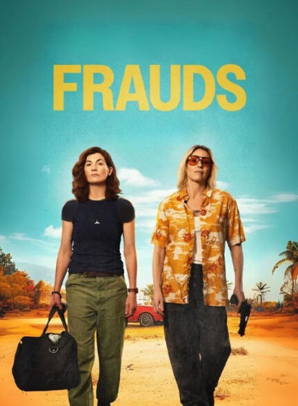 دانلود سریال بازی فریب