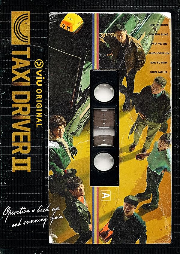 دانلود سریال راننده تاکسی