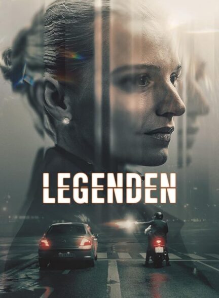 دانلود سریال جاسوس