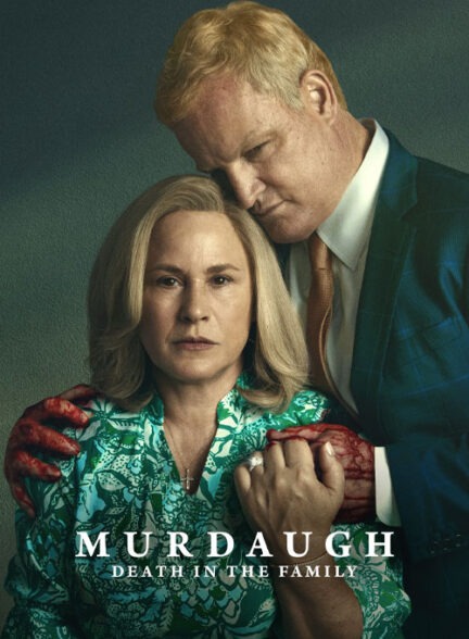 دانلود سریال مرداف: مرگی در خانواده