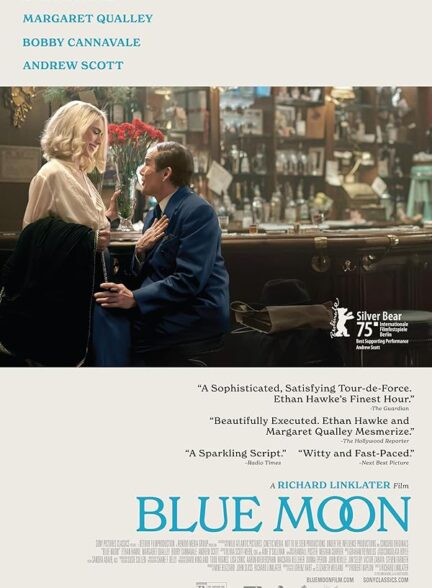 دانلود فیلم ماه آبی